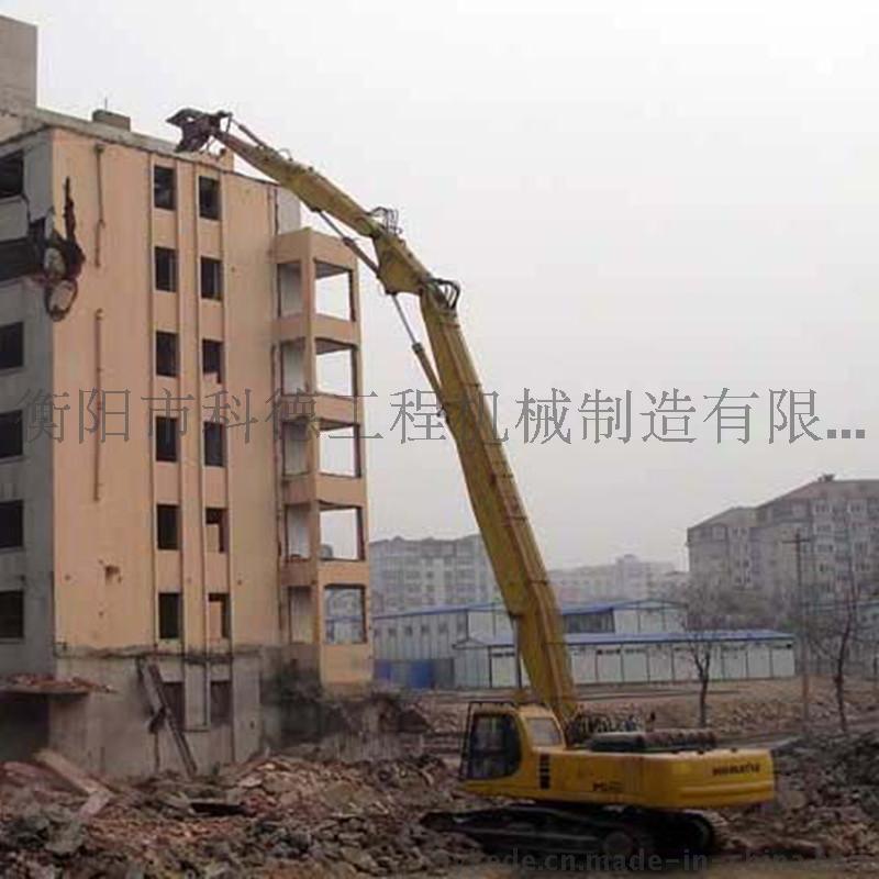 PC360挖掘機(jī)三段式加長(zhǎng)臂，拆樓加長(zhǎng)臂18M